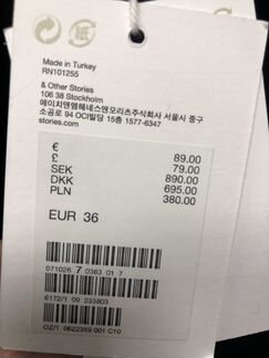 Пиджак легкий новый черный & Other stories (Cos)