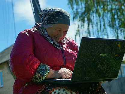 Ноутбуки В Челябинске Недорого На Авито