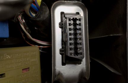 Компьютерная диагностика авто