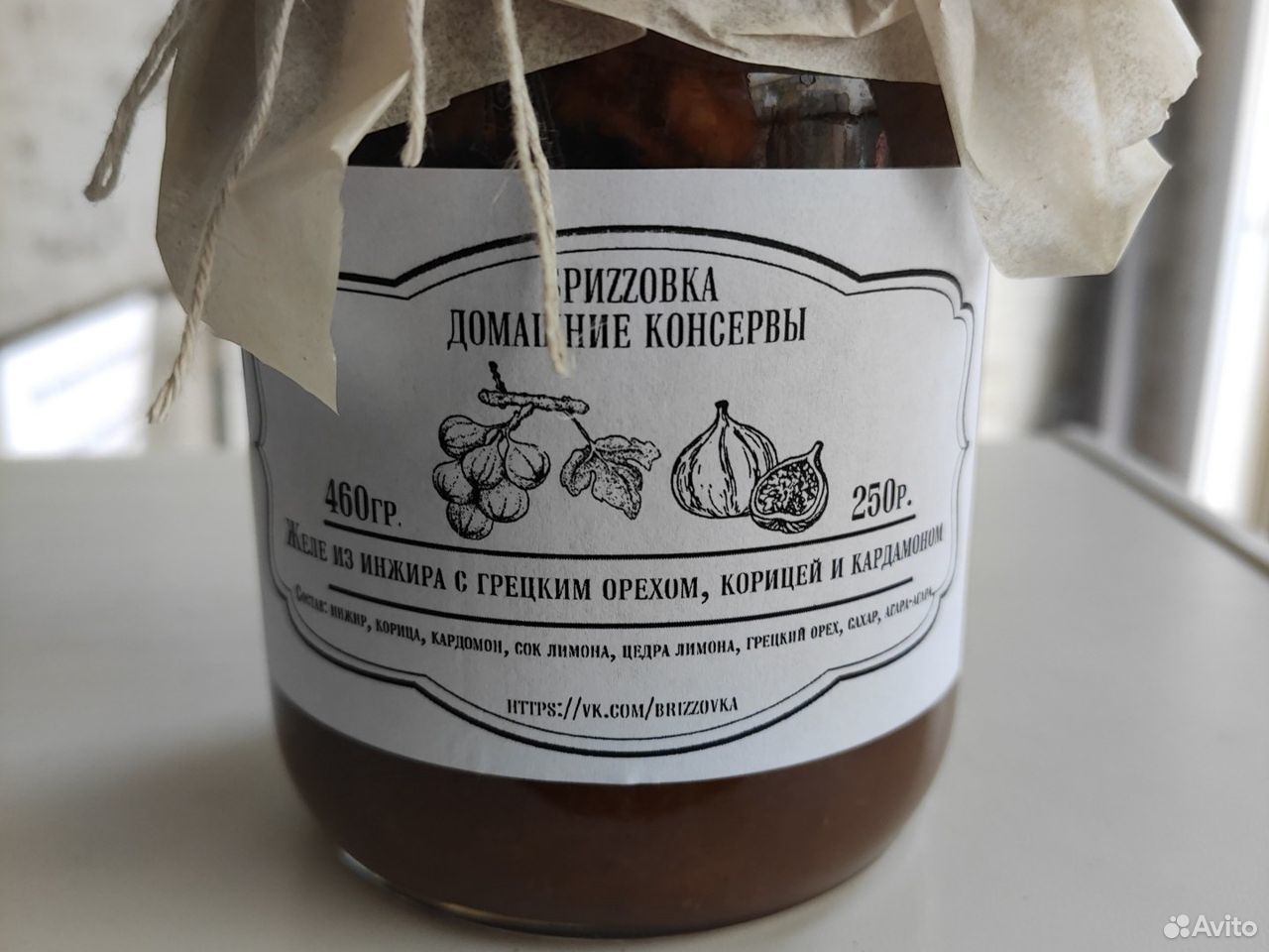 Варенье и джемы из крымских фруктов