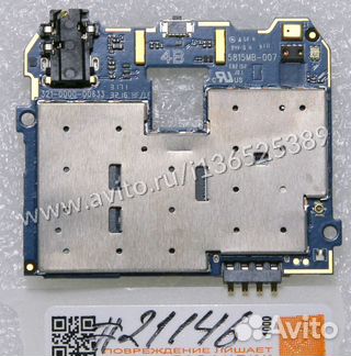 Материнская плата Asus ZenFone Go ZB452KG