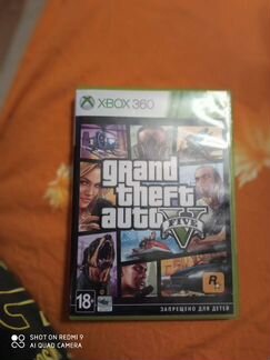 Игра для приставки xbox 360