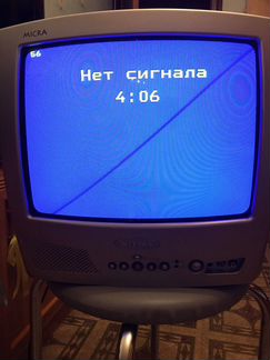 Телевизор