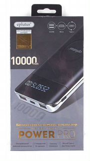 Аккумулятор eplutus 10000mAh WB-152