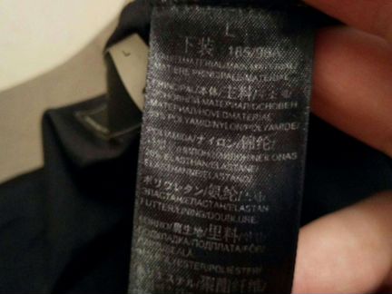 Porshce Desing плавки