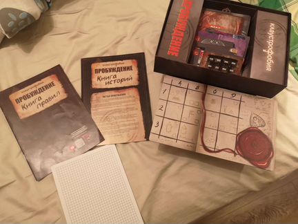 Игра настольная 