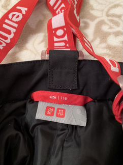 Зимние брюки reima 116