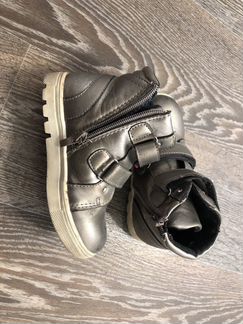 Ботинки демисезонные с легким утеплителем 17см