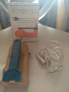 Электроотпариватель бытовой СССР