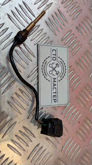 Датчик температуры Citroen Jumper 250 2.2 HDI