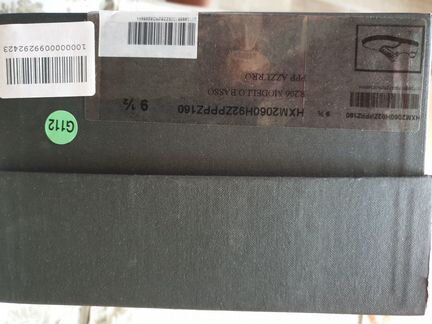 Кеды Hogan новые 43 1/2