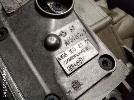 Масляный насос Mercedes M156 63AMG