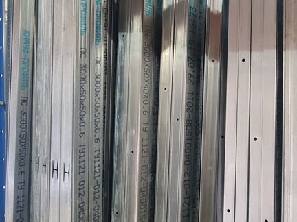 Гипсокартон 12.5