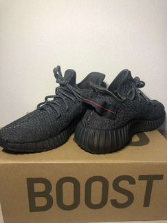Adidas Yeezy Boost 350 V2 Black reflective