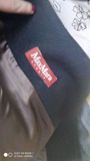 Пальто maxmara