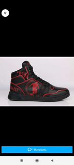 Кожаные кроссовки Bikkembergs