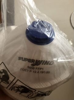 Респираторы kn95