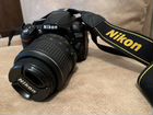 Зеркальный фотоаппарат Nikon D3100 18-55 VR