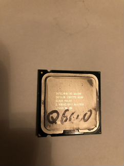 Процессор intel core 2 quad q6600