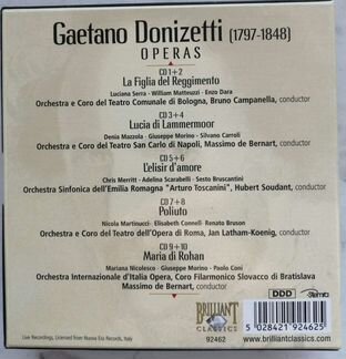 Доницетти. Оперы, 10 CD