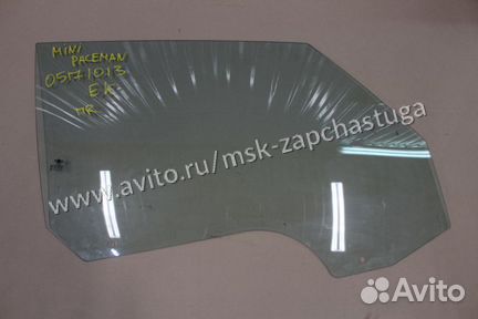 Стекло двери передней правой Mini Paceman R61