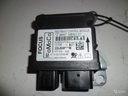Блок SRS для авто с есп RCM фокус 3