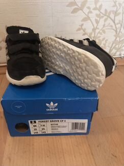 Кроссовки детские Adidas для мальчика