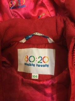 Пальто Eighty Twenty 104 размер