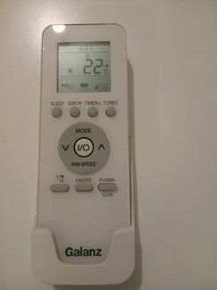 Пульт от кондиционера Galanz (модель GZ09-BEJ0-014