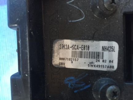 Плафон центральный Хонда црв 2