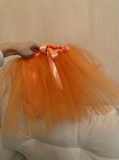 Юбка оранжевая пышная