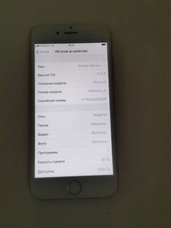 iPhone 6 возможен обмен