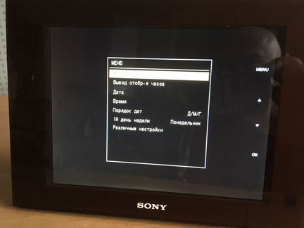 Электронная фоторамка