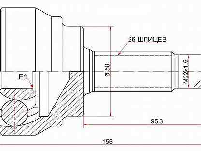Привод промежуточного вала мазда 323. Шрус наружный рено логан 1. 8200908702 шрус наружный количество шлицов. Шрус наружный honda cr-v rd1. Нарудний шрустхонда орзия.