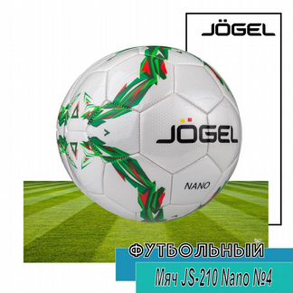 Мяч футбольный JS-210 Nano №4