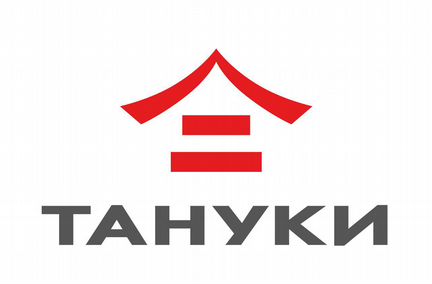 Уборщица/Посудомойщица