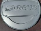Колпак для запасного колеса Ларгус серебро объявление продам