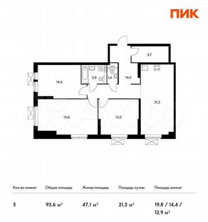 3-к квартира, 93.6 м², 9/33 эт.