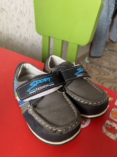 Мокасины детские