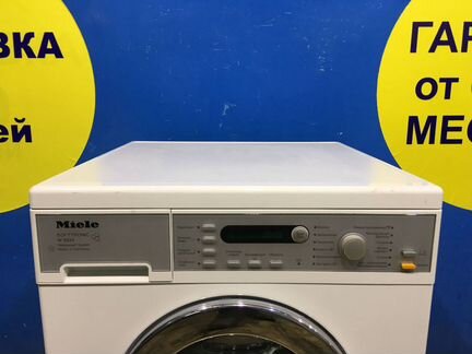 Сушильная машина Б/У Miele
