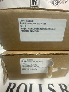 Решётки в бампер Bentley bentayga