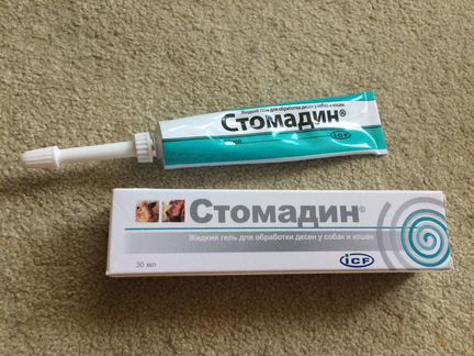 Гель для десен Стомадин