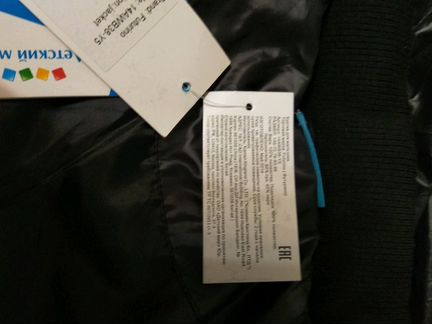 Куртка для мальчика. Пуховик