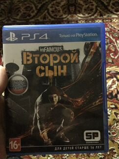 Infamous второй сын ps4