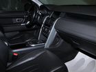 Land Rover Discovery Sport 2.0 AT, 2015, 122 000 км объявление продам