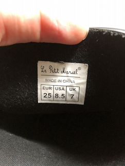 Сапоги Le Petit Marcel 25 размер