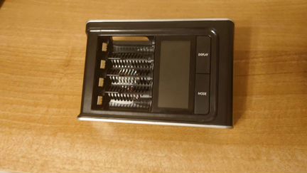 Varta lcd ultra fast charger 57675