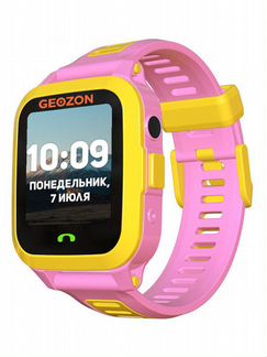 Geozon active