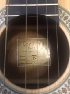 Гитара Cremona Кремона 4670 размер 4/4