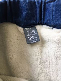 Джинсы зимние 118-128